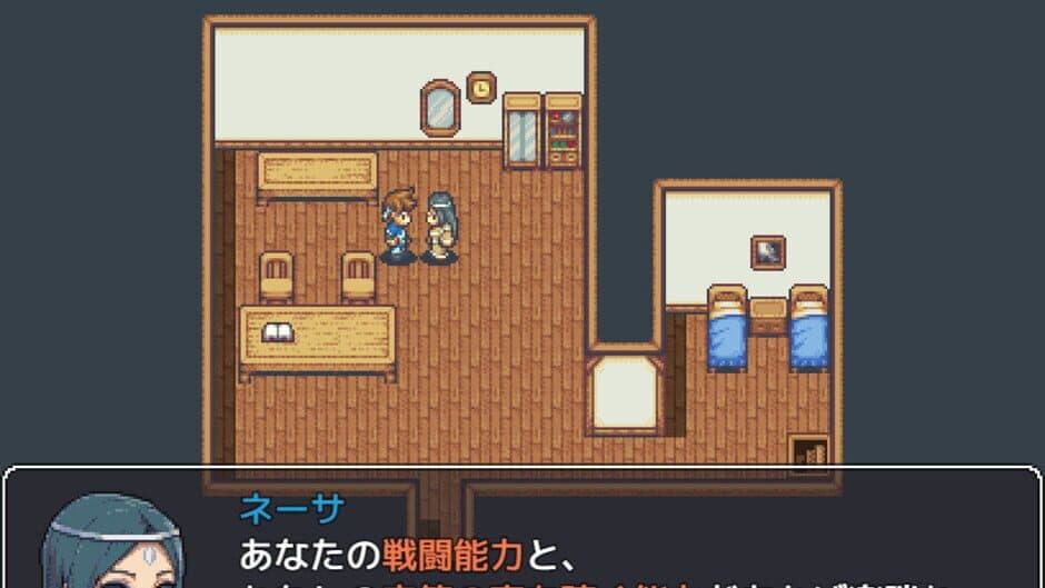 Mimic Logic screenshot