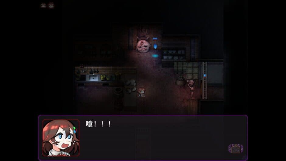 Fall into Decay screenshot