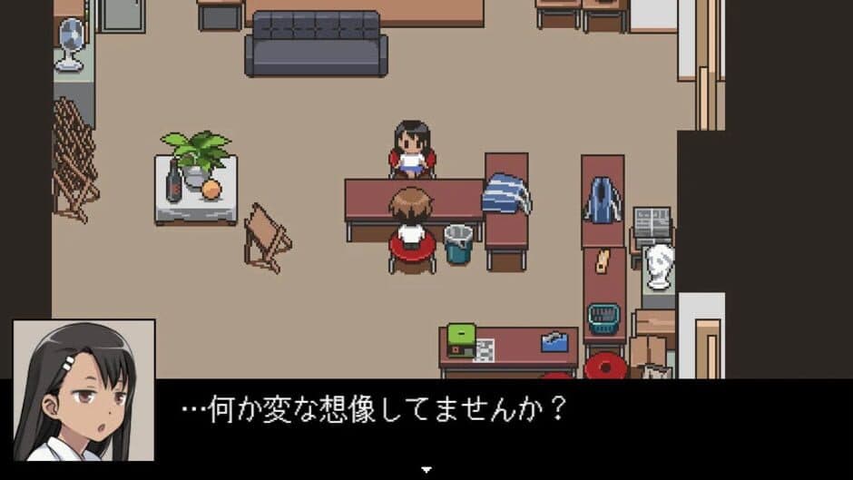 Escape from the Room with my Kouhai screenshot