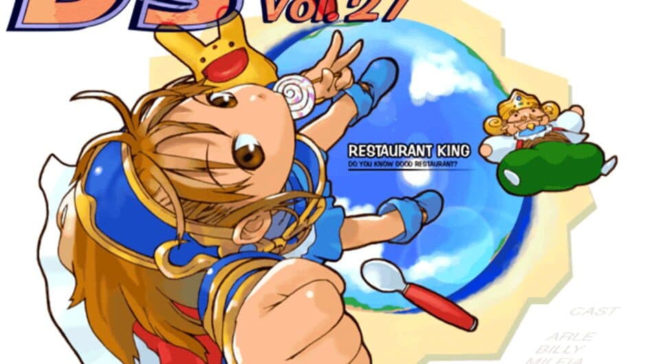 Restaurant King screenshot