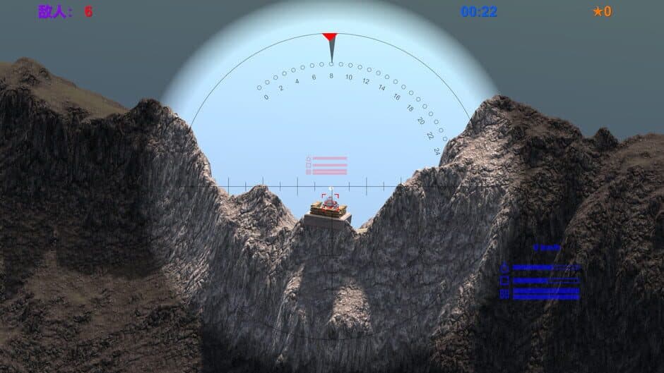 TankHero screenshot