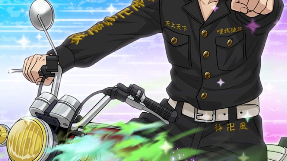 Tokyo Revengers Pazuribe! screenshot