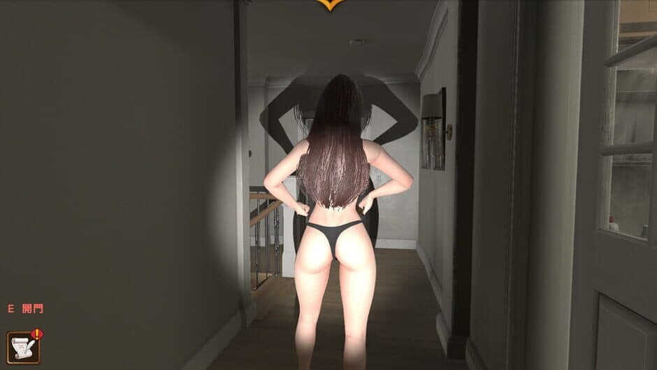 Goddess Detective 2 screenshot