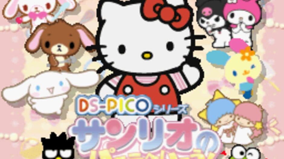 DS Pico Series: Sanrio no Party Heikou! Oryouri - Oshare - Okaimono screenshot