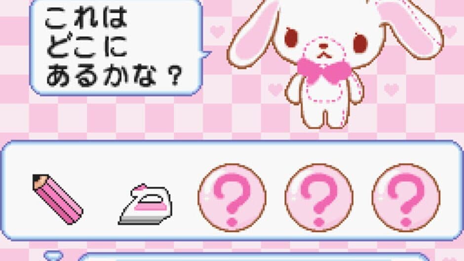 DS Pico Series: Sanrio no Party Heikou! Oryouri - Oshare - Okaimono screenshot