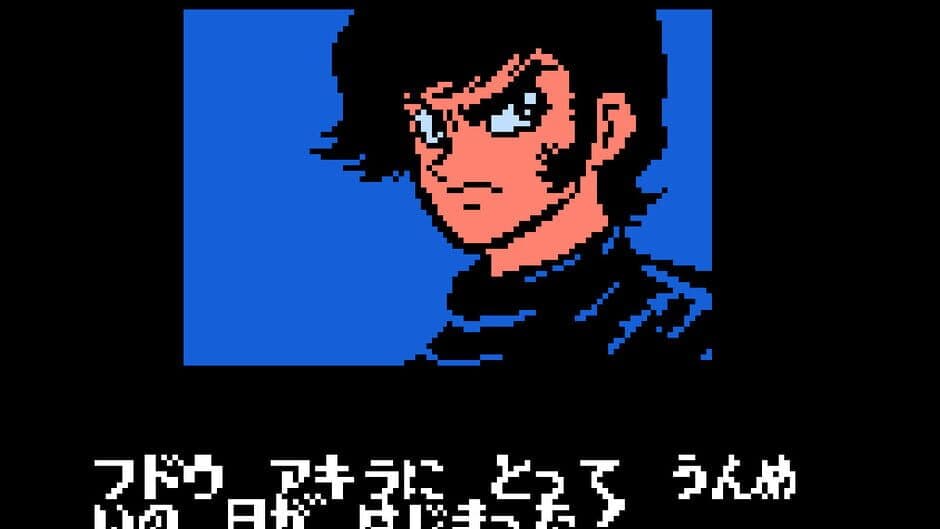 Devilman screenshot