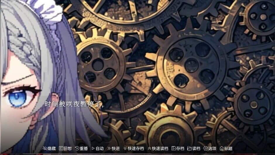 Touhou Fantasy Destination screenshot