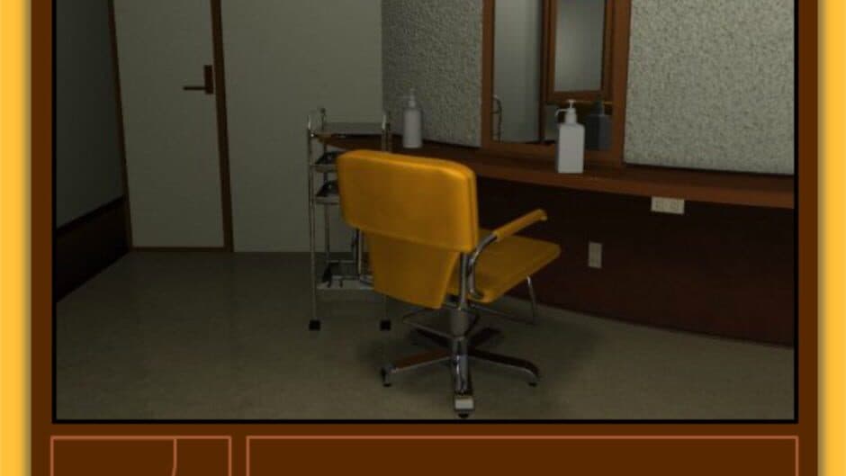 Nigepico screenshot