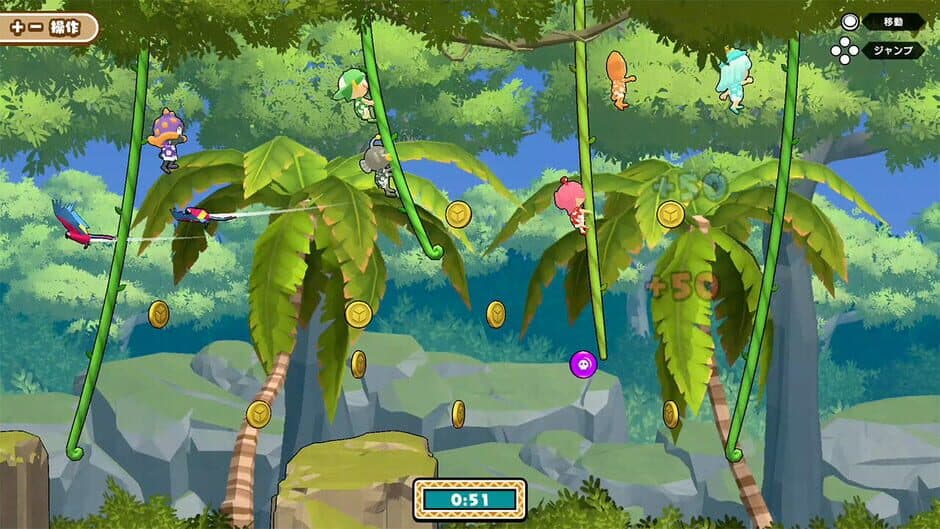 Summer Party Time screenshot