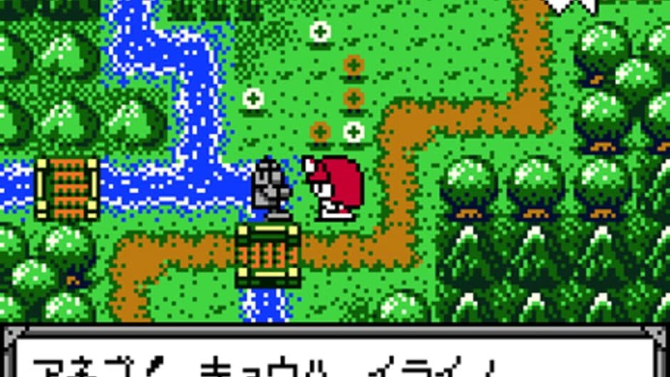 Kawaii Pet Shop Monogatari screenshot