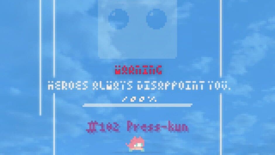 Romgadr screenshot