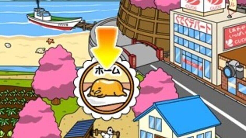 Gudetama: Hanjuku de Tanomuwa screenshot