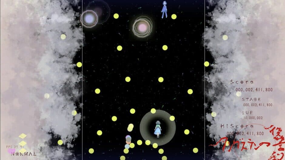 The Revenge of Tungsten screenshot
