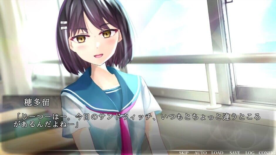 Alexia screenshot