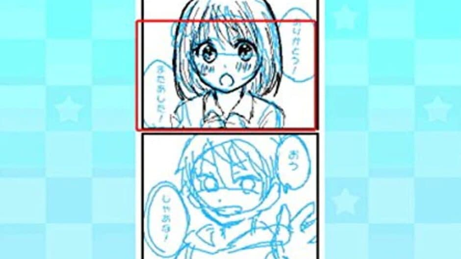 Manga-ka Debut Monogatari: Suteki na Manga wo Egakou screenshot