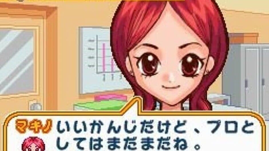 Mezase! Shoujo Mangaka! Chao Manga School screenshot