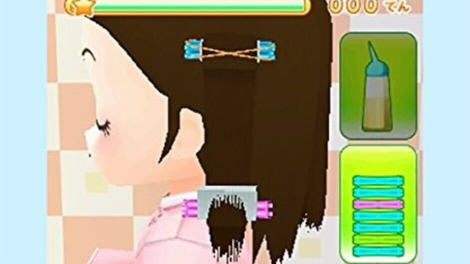 Biyoushi Debut Monogatari: Top Sutairisuto wo Mezasou! screenshot