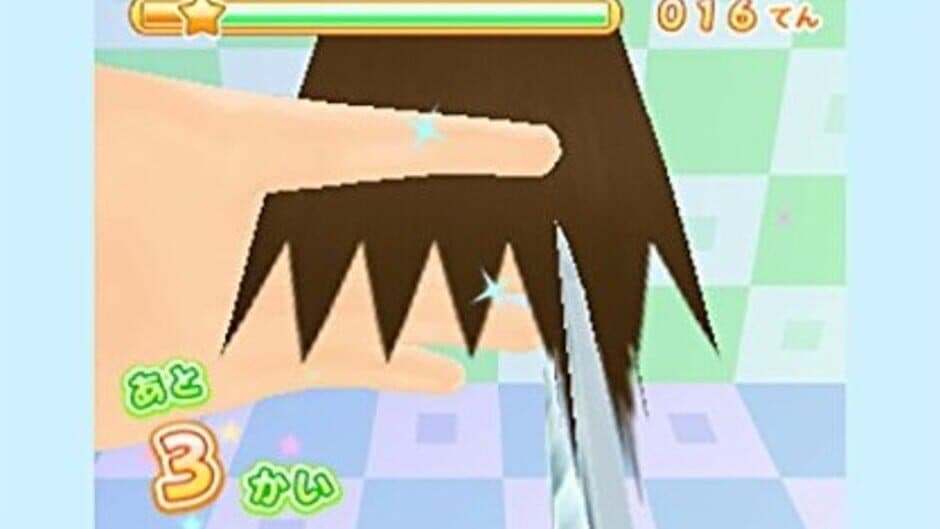 Biyoushi Debut Monogatari: Top Sutairisuto wo Mezasou! screenshot