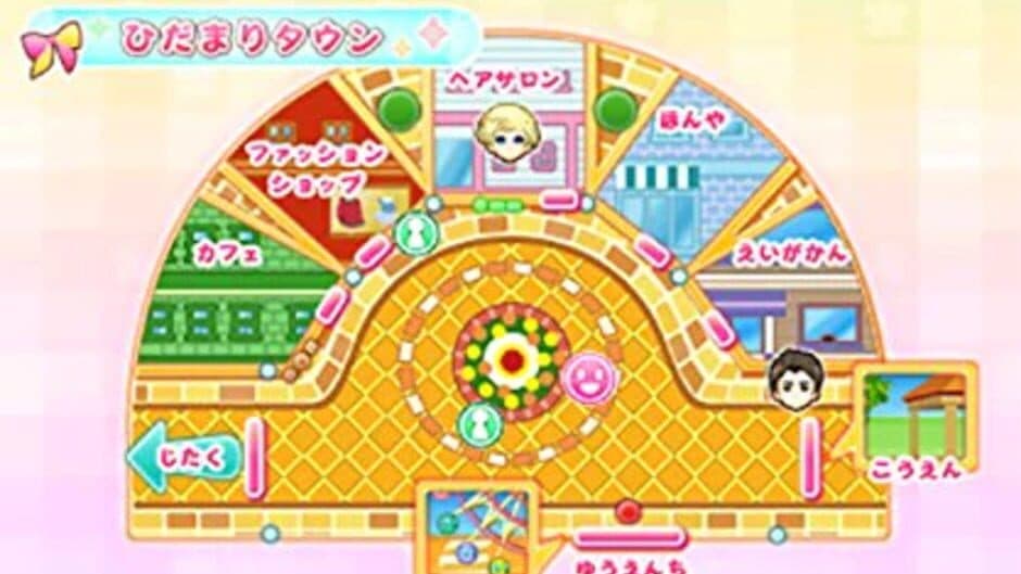 Biyoushi Debut Monogatari: Top Sutairisuto wo Mezasou! screenshot