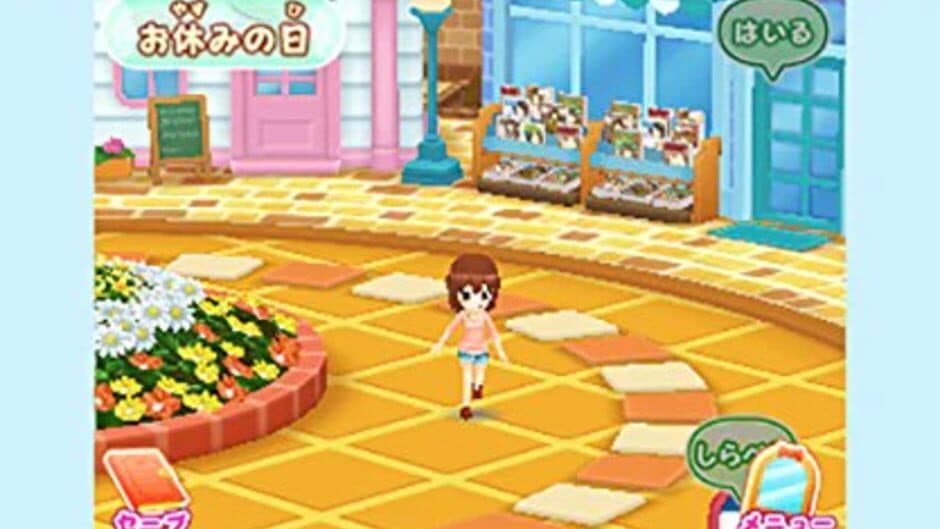 Biyoushi Debut Monogatari: Top Sutairisuto wo Mezasou! screenshot