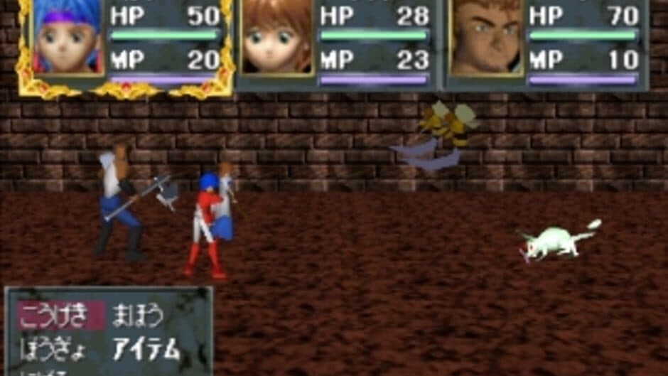 Ancient Roman: Power of Dark Side screenshot