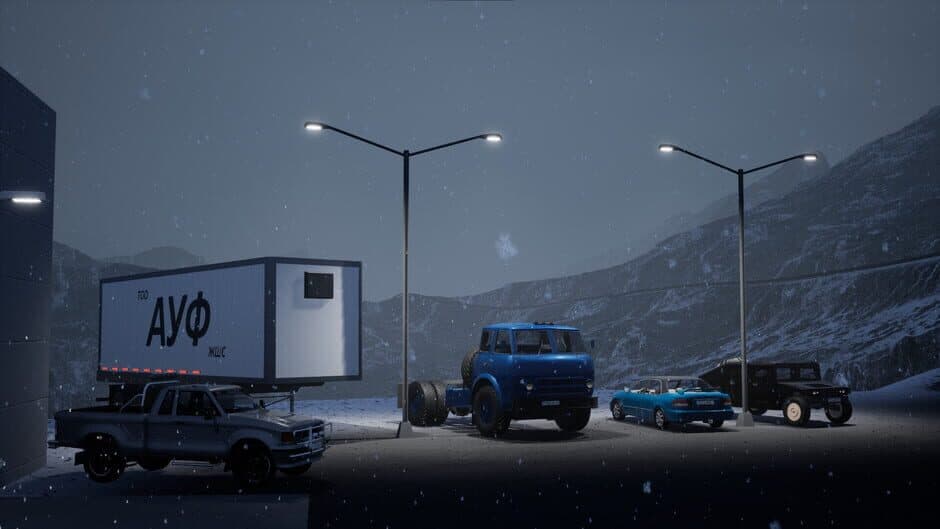 Long Way screenshot