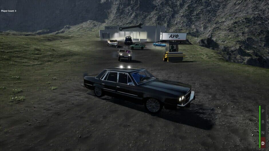 Long Way screenshot