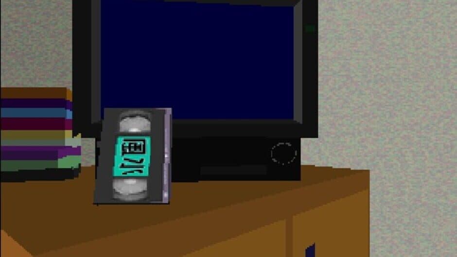 Feng-Shui Master screenshot