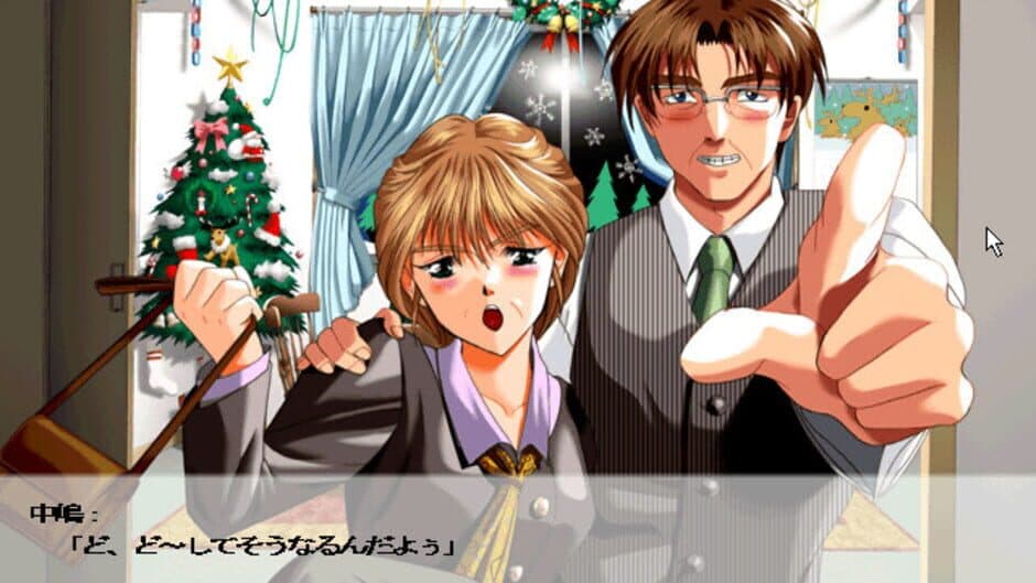 Kimi ni Steady screenshot
