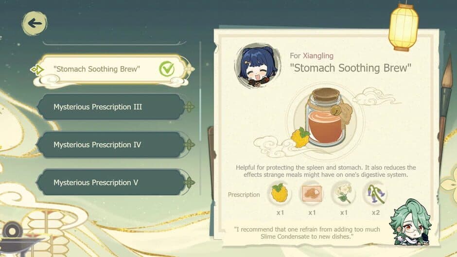 Herbal Remedies screenshot