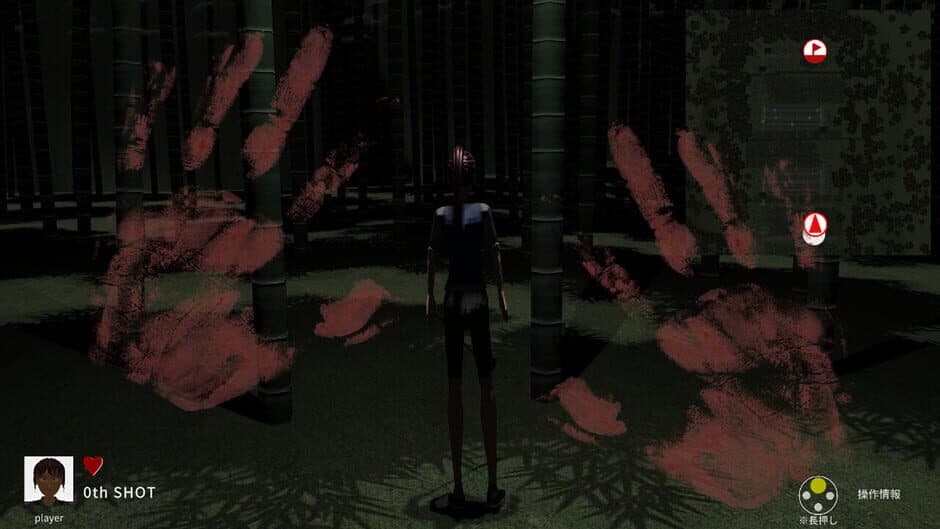 KimodameshiGolf screenshot