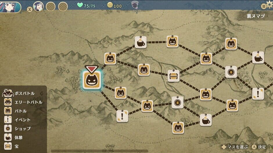 Yohane the Parhelion: Numazu in the Mirage screenshot
