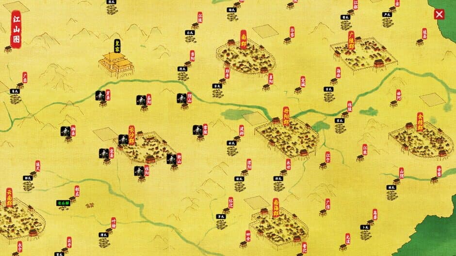 House of Legacy screenshot