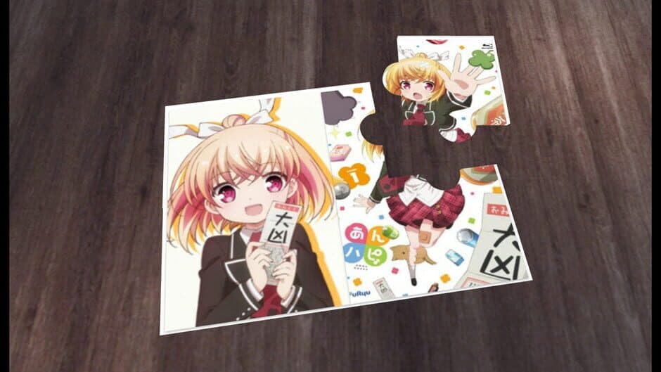 Otaku Puzzle! screenshot