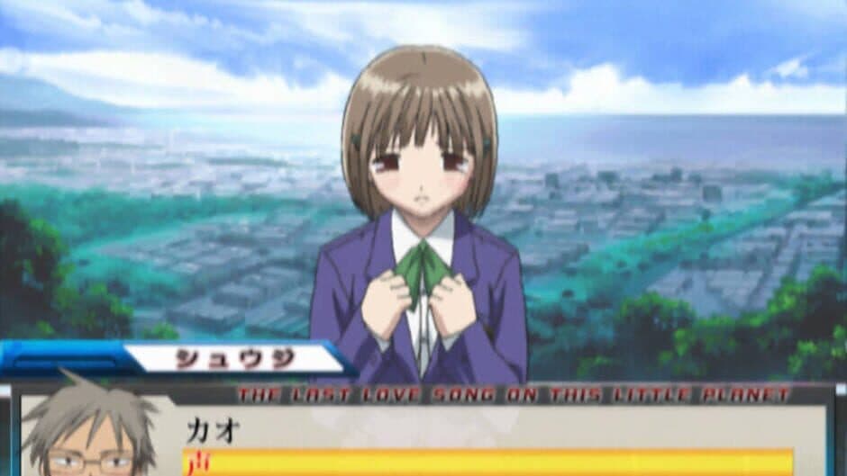 Saishuu Heiki Kanojo screenshot