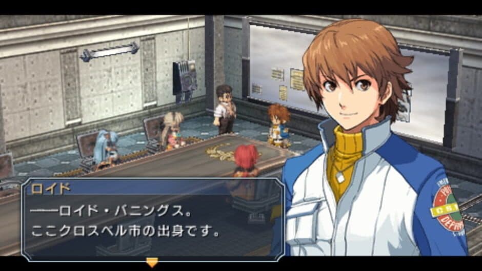 The Legend of Heroes: Zero no Kiseki screenshot