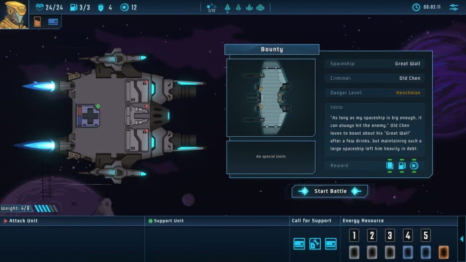 LoneStar screenshot