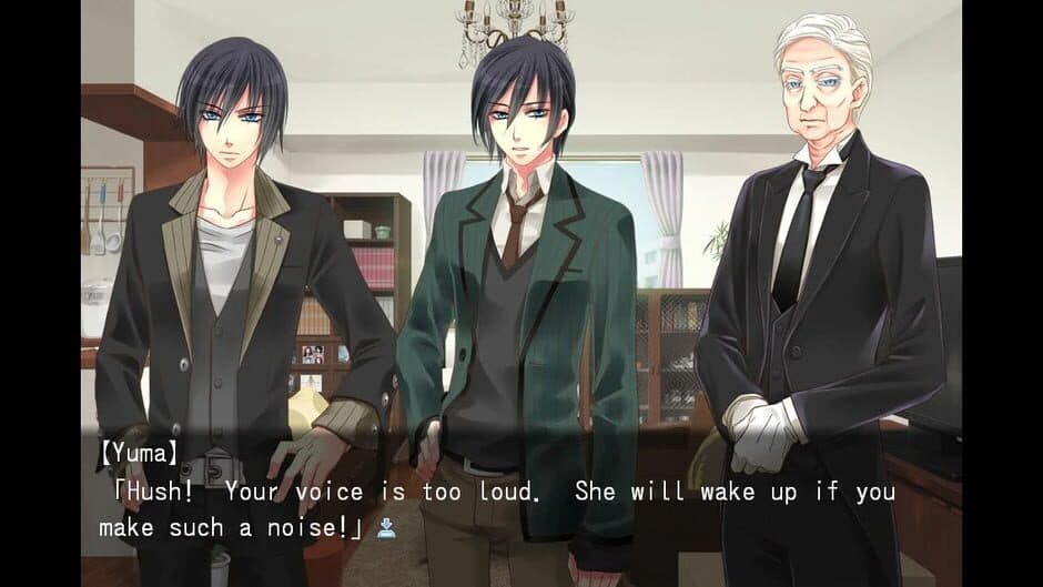 The Bride of Vampire screenshot