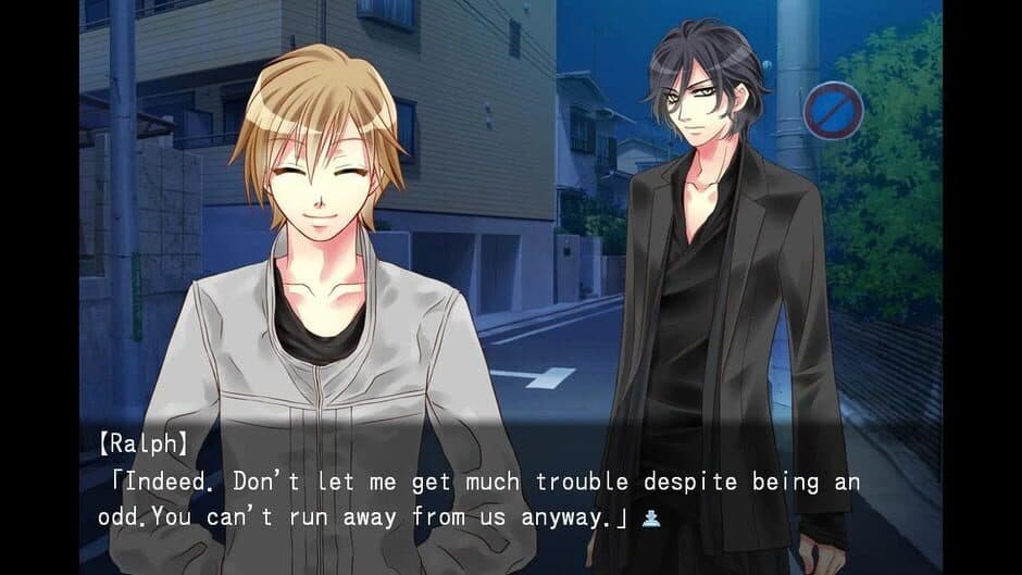 The Bride of Vampire screenshot