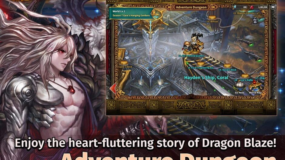 Dragon Blaze screenshot
