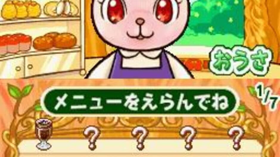 Mori no Cafeteria: Oshare na Cafe Recipe screenshot