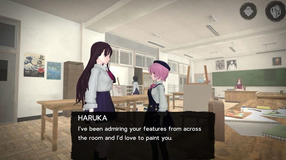 Scary School Simulator 2 screenshot