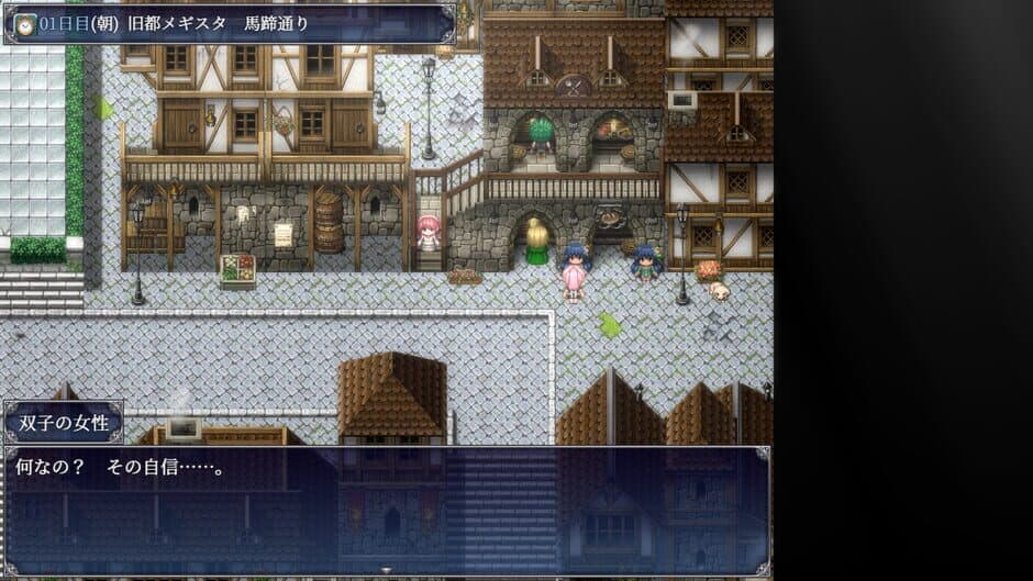Enishia and the Binding Brand screenshot