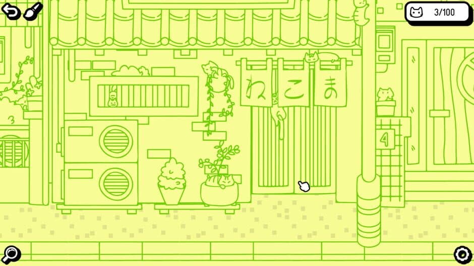 Cats and Seek: Osaka screenshot