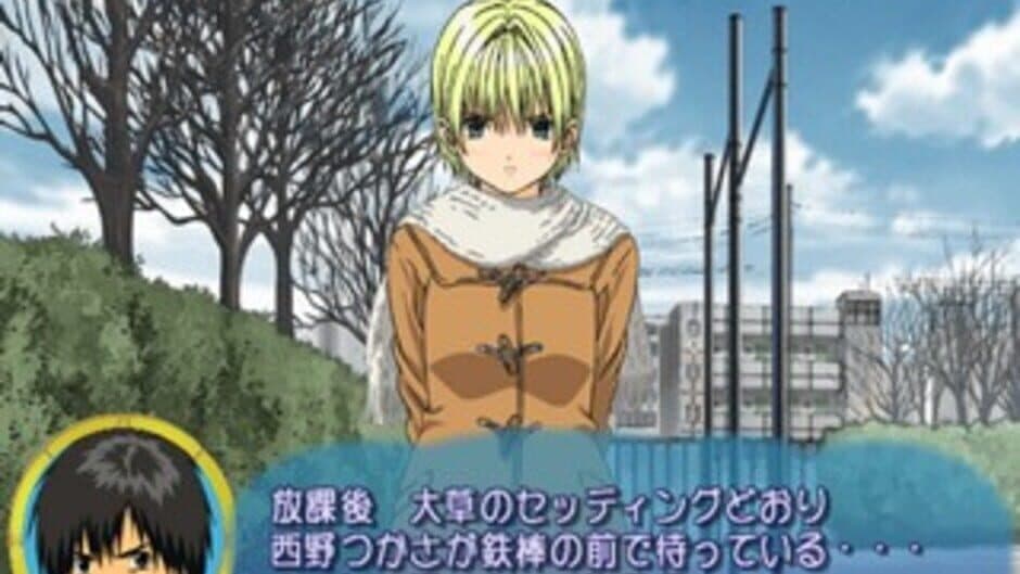 Ichigo 100%: Strawberry Diary screenshot