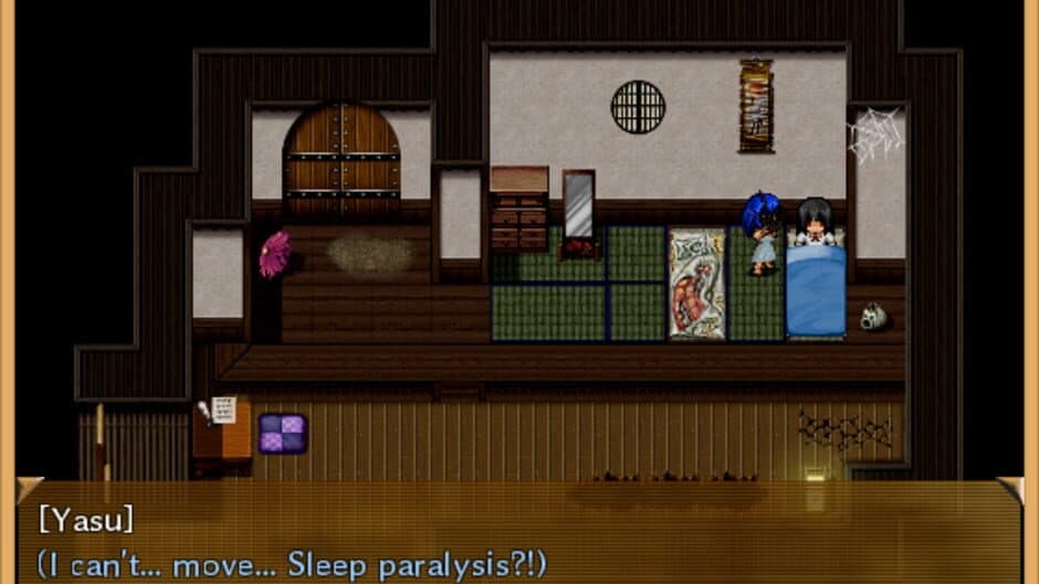 Kamikakushi screenshot
