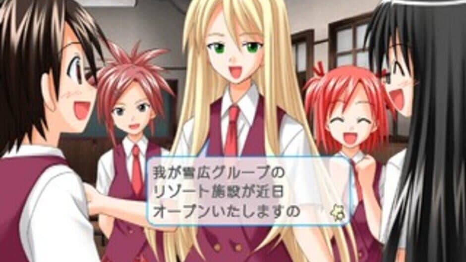 Negima! Magister Negi Magi: Kagai Jugyou - Otome no Doki-doki Beachside screenshot