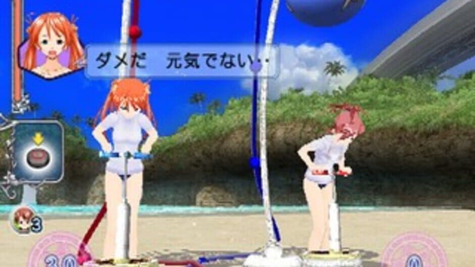 Negima! Magister Negi Magi: Kagai Jugyou - Otome no Doki-doki Beachside screenshot