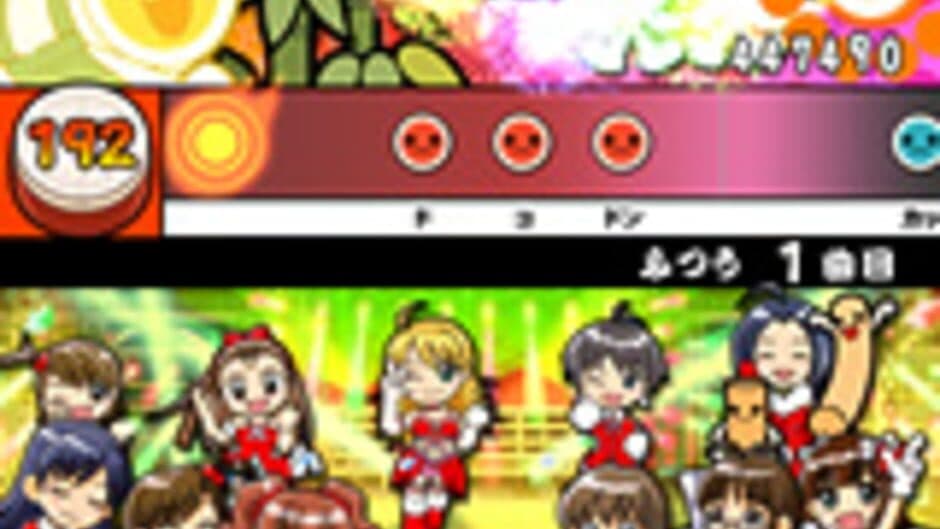 Taiko no Tatsujin 9 screenshot