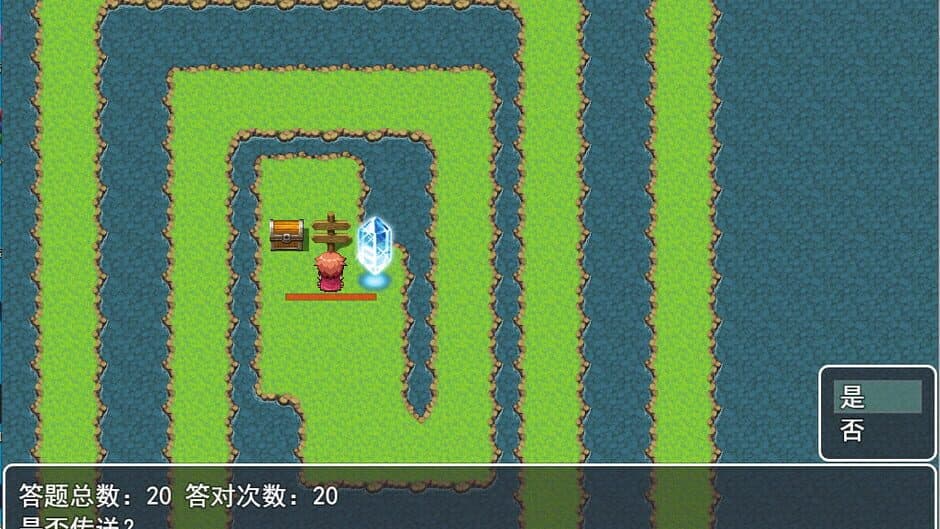 Math Olympiad screenshot